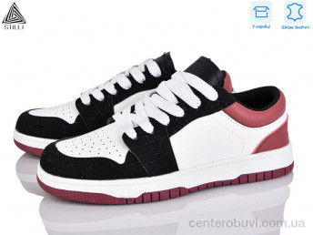 Кроссовки STILLI Group