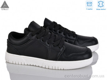 Кроссовки STILLI Group