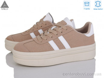 Кроссовки STILLI Group