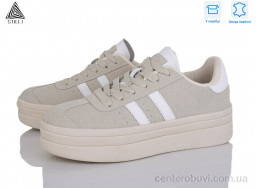 Кроссовки STILLI Group