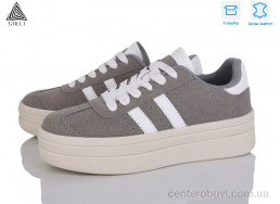 Кроссовки STILLI Group