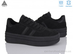 Кроссовки STILLI Group