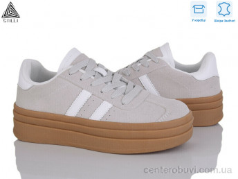 Кроссовки STILLI Group