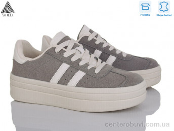 Кроссовки STILLI Group