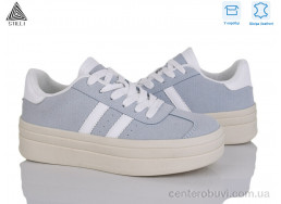 Кроссовки STILLI Group