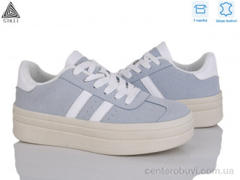 Кроссовки STILLI Group