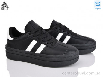 Кроссовки STILLI Group