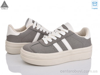 Кроссовки STILLI Group