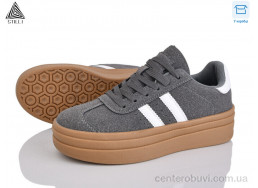 Кроссовки STILLI Group