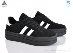 Кроссовки STILLI Group