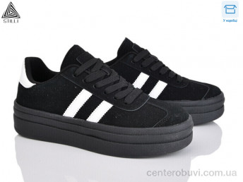 Кроссовки STILLI Group