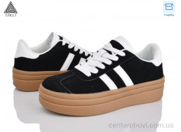 Кроссовки STILLI Group