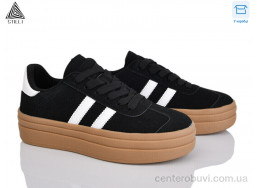 Кроссовки STILLI Group