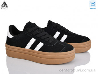 Кроссовки STILLI Group