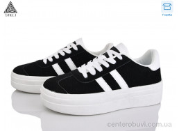 Кроссовки STILLI Group