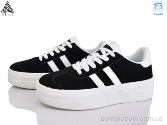 Кроссовки STILLI Group