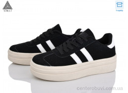 Кроссовки STILLI Group