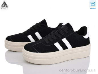 Кроссовки STILLI Group