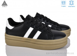 Кроссовки STILLI Group