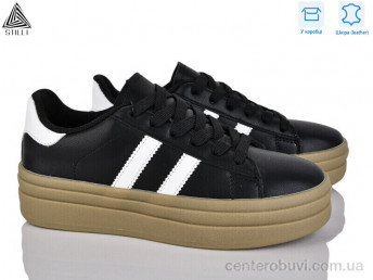 Кроссовки STILLI Group