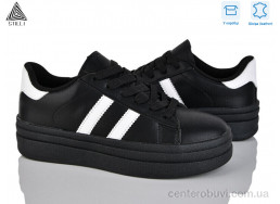 Кроссовки STILLI Group