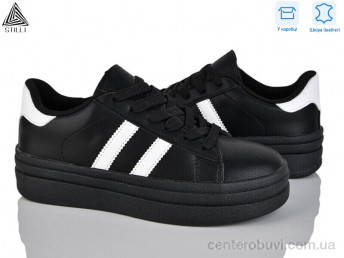 Кроссовки STILLI Group