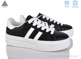 Кроссовки STILLI Group