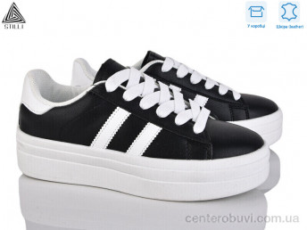 Кроссовки STILLI Group