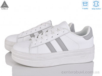 Кроссовки STILLI Group