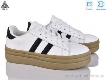 Кроссовки STILLI Group