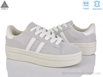 Кроссовки STILLI Group