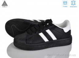 Кроссовки STILLI Group