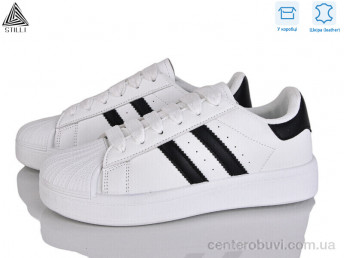 Кроссовки STILLI Group