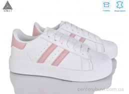 Кроссовки STILLI Group