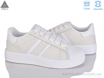 Кроссовки STILLI Group