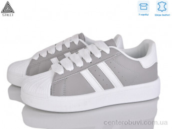 Кроссовки STILLI Group