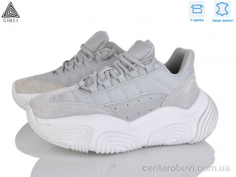 Кроссовки STILLI Group