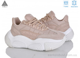 Кроссовки STILLI Group