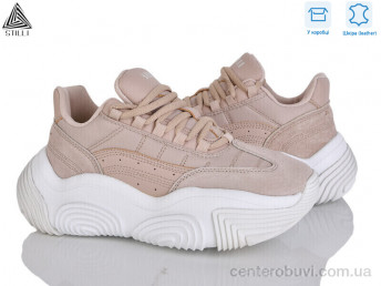 Кроссовки STILLI Group