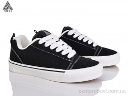 Кеды STILLI Group