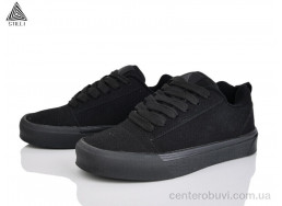 Кеды STILLI Group