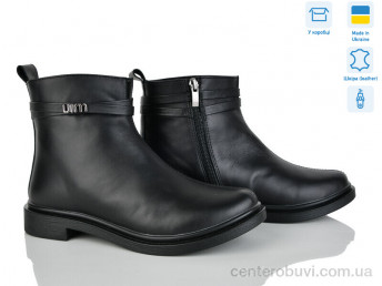 Ботинки Ailinda