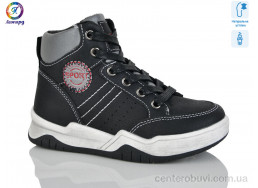 Ботинки Леопард