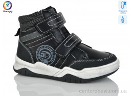 Ботинки Леопард