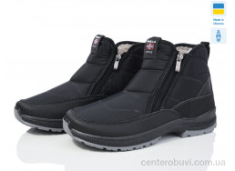 Ботинки Paolla