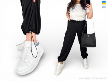 Спортивные брюки Margo