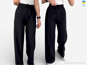 Спортивные брюки Margo