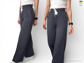 Спортивные брюки Sport style