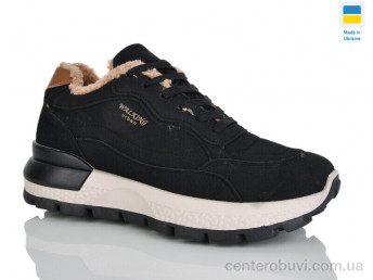 Кроссовки Progress