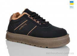 Кроссовки Progress